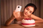国产手机的“照骗”经济学：90后是活在照片里的一代 - 广东电视网