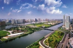 广州海绵城市规划公布：要新建改造51个海绵公园 - 广东电视网