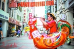 广州：培育旅游精品 擦亮新老名片 - 广东大洋网