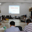 20170706-海洋工程学院召开期末工作布置会.jpg - 广东海洋大学