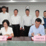 省教育厅与中国电信广东公司签署全省中小学基础网络升级建设合作协议 - 教育厅