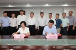 省教育厅与中国电信广东公司签署全省中小学基础网络升级建设合作协议 - 教育厅