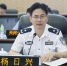 广州警方召开2017年第二季度优秀辅警慰问座谈会 - 广州市公安局