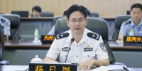 广州警方召开2017年第二季度优秀辅警慰问座谈会 - 广州市公安局