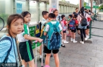深港跨境学童 每天赶路上学成“特困生” - News.Ycwb.Com