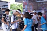 “食品安全宣传周”亮相南沙，“食安+公益”模式发倡议 - 广东大洋网