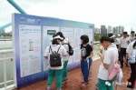 “食品安全宣传周”亮相南沙，“食安+公益”模式发倡议 - 广东大洋网
