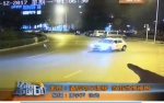 海归硕士驾车漂移突破警车围堵终被擒。视频截图 - Southcn.Com