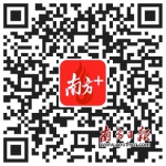 广东公立医院综合改革15日全面推开 - Southcn.Com