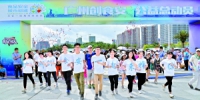 “食安+公益” 总动员 广州全力创建国家食品安全示范城市 - 广东大洋网