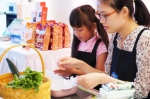 老板电器童年小食间，与孩子一起探索厨房的乐趣 - Southcn.Com