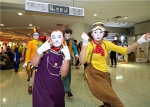 百位滑稽大师集结广州 首届国际小丑节启幕 - Southcn.Com