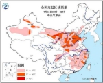 气象台继续发布高温橙色预警：多地有35℃以上高温 - News.21cn.Com