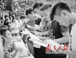 荔湾征兵大学生占比或达80% - Southcn.Com