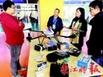 无人机、VR眼镜等多项台湾青年科创成果将亮相台博会。 《东江时报》记者记者范文燕 通讯员王玉雯 摄 - Southcn.Com