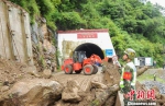 川藏公路通麦段突发山体塌方600余人被困 - News.21cn.Com