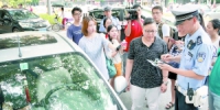 广东交警统一开展礼让斑马线行动日执法直播 200车主被查 - Southcn.Com