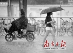 受台风“塔拉斯”影响 今起三天粤南部迎强降水 - Gd.People.Com.Cn
