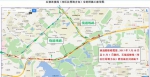 7月18日起 东莞石鼓连接线将实施全封闭施工 - 新浪广东