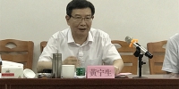省科技厅厅长黄宁生同志到三洞村调研指导精准扶贫工作 - 科学技术厅