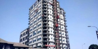 　　北京一处正在建设的楼房。中新网记者 李金磊 摄 - 新浪广东