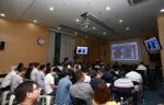 23名院士专家聚首鹏城研讨新材料前沿技术 - Southcn.Com