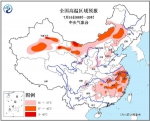 中央气象台继续发布高温橙色预警 局地可超40度 - News.21cn.Com