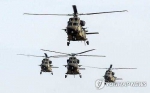 漏雨!韩国首款国产军用运输直升机被曝存多项安全问题 - News.Ycwb.Com