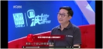 跟着科沃斯创始人钱东奇去探索未来机器人 - Southcn.Com