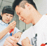 邀您来当造血干细胞捐献志愿者！ - 广东大洋网