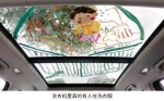妈妈为不愿意上幼儿园的宝宝手绘天窗 - 广东电视网