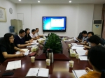 杨军副厅长出席与广州市联合推进国家重点研发计划部省联动任务座谈会 - 科学技术厅