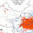 多地发布高温橙色预警 13省局地最高气温超40℃ - 广东电视网