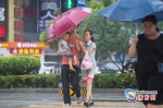 东莞发布暴雨黄色预警 然而台风洛克又跑偏了 - 新浪广东