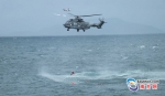 粤港救助船机协力出动 台风中救出12名落水者 - 新浪广东