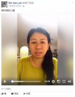 香港“粗口女教师”网络直播 声称打死不唱国歌 - 新浪广东