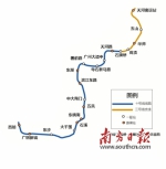 地铁十号线拟明年开工建设 五号线东延段对接东莞一号线 - 广东大洋网