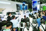广州新能源智能车展吸引6万观众 - 广东大洋网