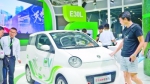 2025年广州新能源汽车产量将达100万辆 - 广东电视网