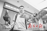 广东打击整治网络贩卖野生动物及其制品 收缴万余野生动物 - Gd.People.Com.Cn