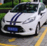 广西柳州划新能源汽车车位供免费停放其它车占用被罚 - News.21cn.Com