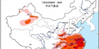 中央气象台发高温橙色预警 局地可超过40℃ - News.21cn.Com