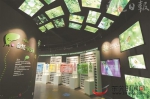 东实循环经济环境教育基地的主题展厅 - 新浪广东