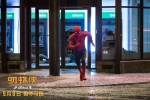 顶级IP电影《蜘蛛侠：英雄归来》定档9月8日 - Southcn.Com