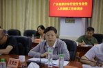 张荣辉副厅长出席部分市行业性、专业性人民调解工作座谈会 - 司法厅