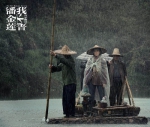 范冰冰获评年度电影人 被赞商业与艺术“齐头并进” - 广东电视网