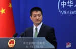 澳外长称中国应为朝核导计划负责 中方回应 - News.21cn.Com