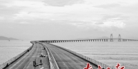 港珠澳大桥主体桥面铺装完成 - Gd.People.Com.Cn
