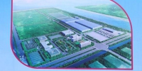 金湾37个项目投产后将新增工业产值约2000亿 - 新浪广东