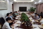 省科技厅组织召开华南技术转移中心建设第二次工作会议 - 科学技术厅